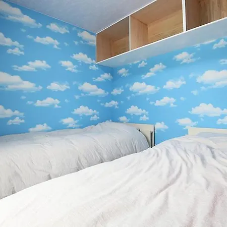 Tr Niseko House Room Sky